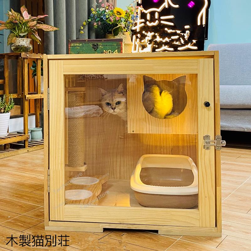 ブランド雑貨総合 猫用 透明なドアネコハウス アパート 猫部屋 猫用品 ペット用品 ベッド アパート 冬防寒 ペット用品 遊び道具 キャットフード Oyostate Gov Ng