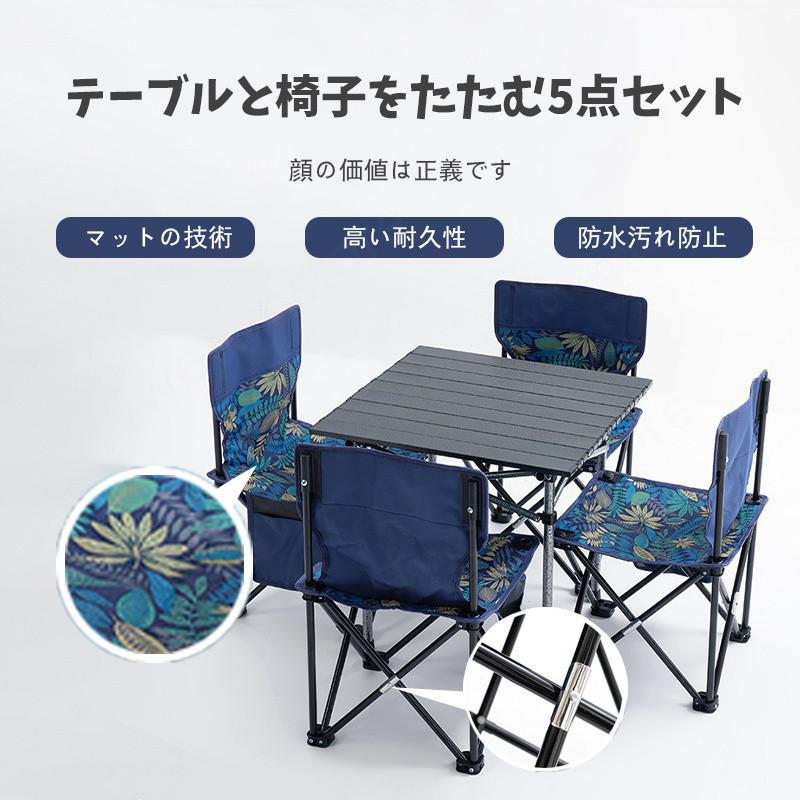最高の アウトドア チェア テーブル セット 折りたたみ ハイチェア キャンプ 椅子 おしゃれ キャンプ ベンチ q バーベキュー レジャー 防災 海外正規品 Www Cristaxi Ro