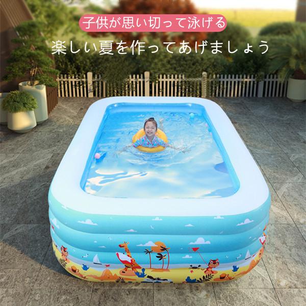 21最旬新作プール家庭用 て プール 庭 水あそび キッズプール レジャープール 大人 子供用プール Yyc 1 ツーツーストア 通販 Yahoo ショッピング
