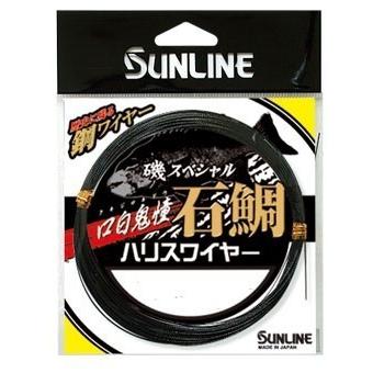 石鯛ライン、ハリス サンライン（SUNLINE） 石鯛ハリスワイヤー 30m 19本撚り 40×19 磯
