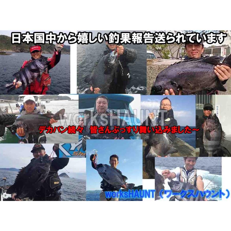 餌ずれストッパー 10セット入り ホワイト ５パック 石鯛 仕掛け エサ ウニ サザエ 赤貝 イシダイ クチジロ クエ Works Haunt フィッシング 通販 Yahoo ショッピング