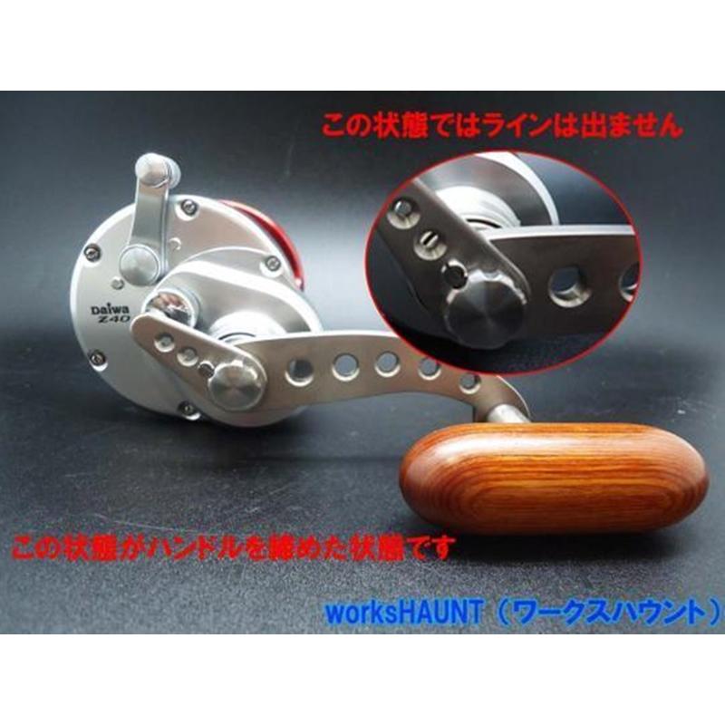 ティブロンカスタム　ハンドルドラグ　3/0H 石鯛　クエ　アラ　底物　石鯛竿 ティブロンカスタム ハンドルドラグ 3/0H 石鯛 クエ アラ 底物