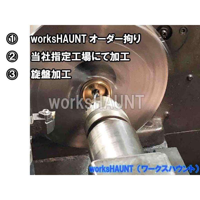 ハンドルドラグ カスタム 幻覇王石鯛 ハンドル6mm : works HAUNT