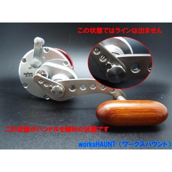 ハンドルドラグ カスタム PENN ペン 12/0 : works HAUNT フィッシング