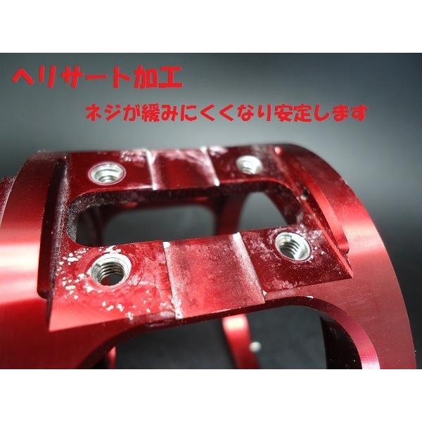 オリジナル リールフレーム アルマイト加工 ブラック トーナメント石鯛