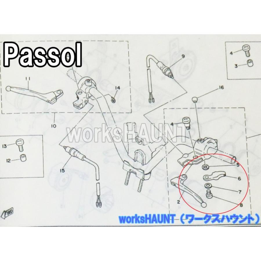 チョークレバー スターター レバー ヤマハ パッソル 純正 新品 パーツ