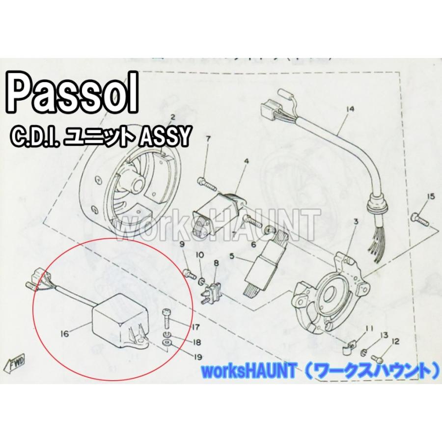 ヤマハ パッソル ベース パーツ【パーツ用】 ヤマハ パッソル ベース パーツ【パーツ用】 楽天市場