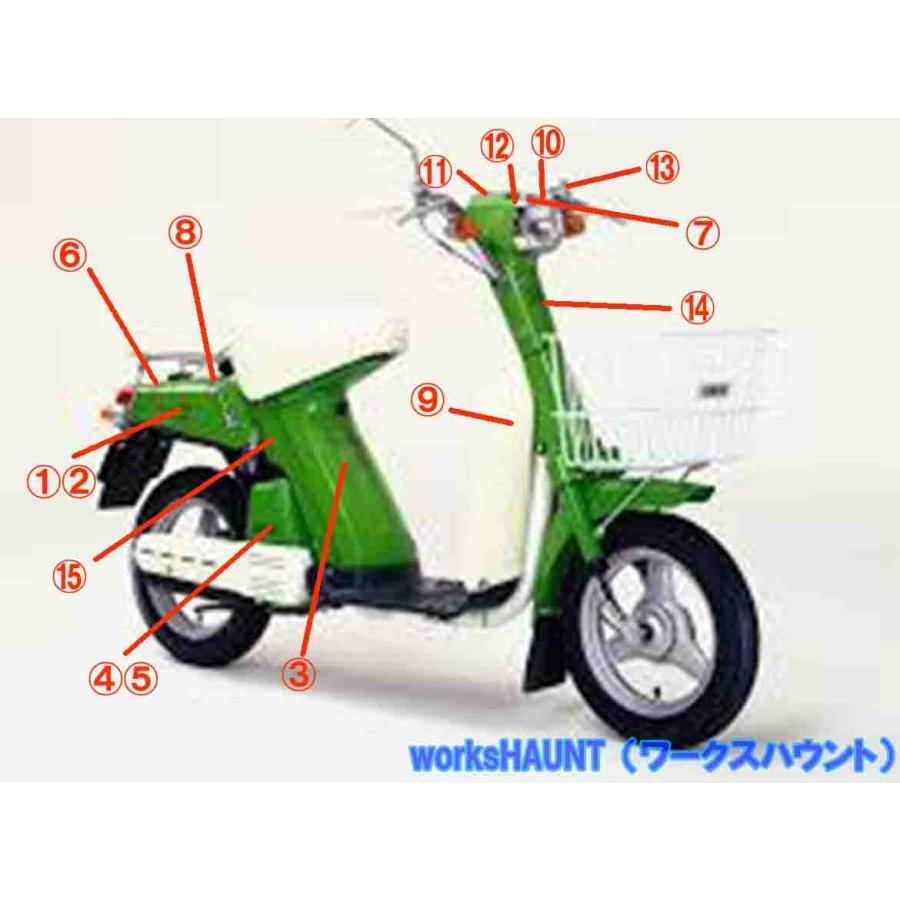 YAMAHA（ヤマハ） パッソルD ステッカー セット 2型 純正タイプ 新品