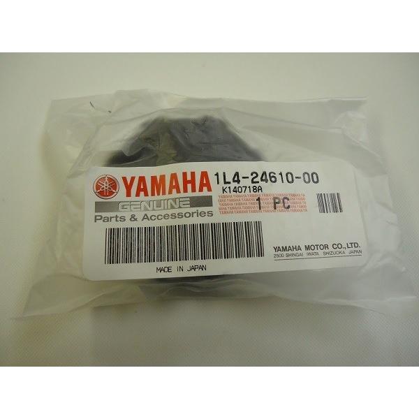 ガソリンタンクキャップ ヤマハ パッソル 純正 新品 1L4 : works haunt
