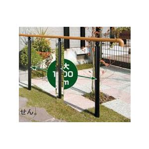 屋外用手すりセット 埋め込み式 2m(組み立て式)М6 : バーズ 屋外用手すりセット 埋め込み式 2m(組み立て式)М6 : バーズ