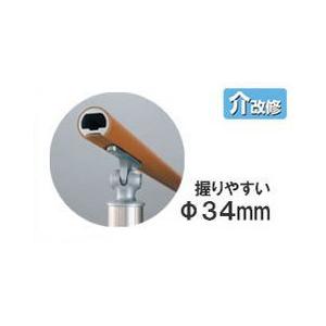 屋外用手すりセット 埋め込み式 2m(組み立て式)М6 : バーズ 屋外用手すりセット 埋め込み式 2m(組み立て式)М6 : バーズ
