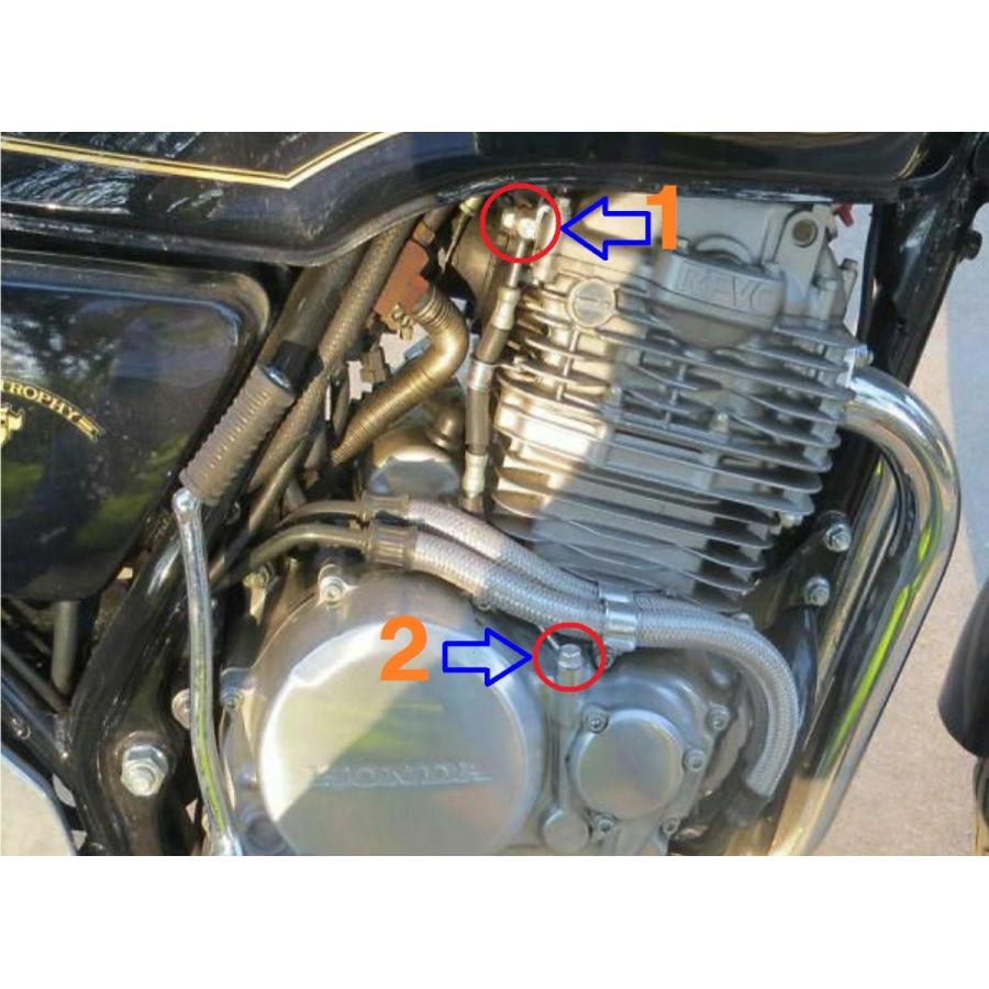 GB400 TT クラブマン NC20 オイル ライン 強化 ボルト セット ! : TWR