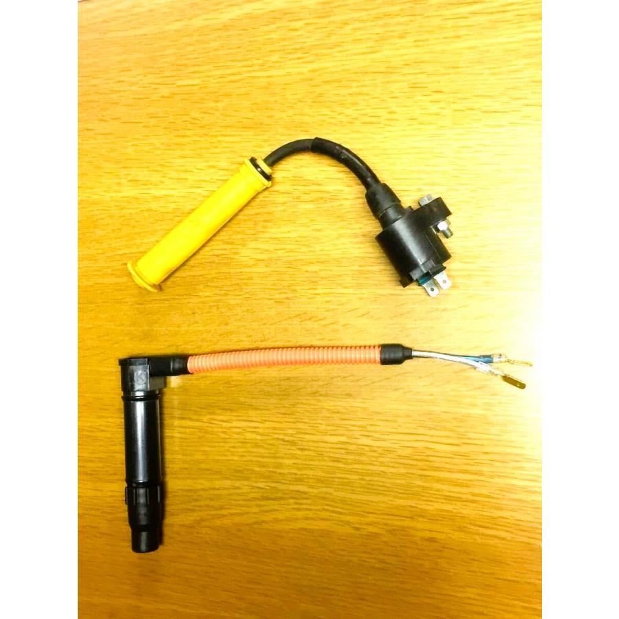 XLR250R BAJA MD22 ダイレクト イグニッション 強化 プラグ キャップ オレンジレッド !_1