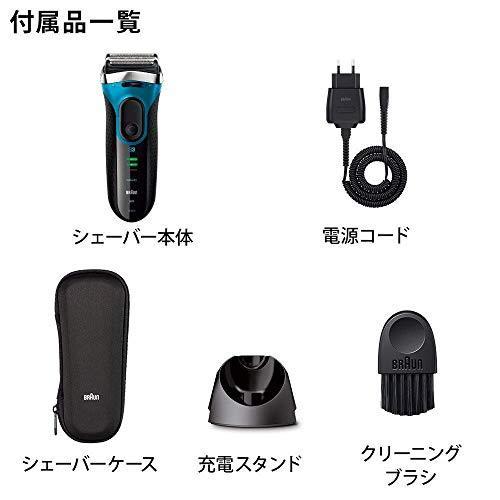 ブラウン メンズ電気シェーバー シリーズ3 Proskin 3枚刃 水洗い/お風呂剃り可 ブルー 3080s-B｜twstyle｜07