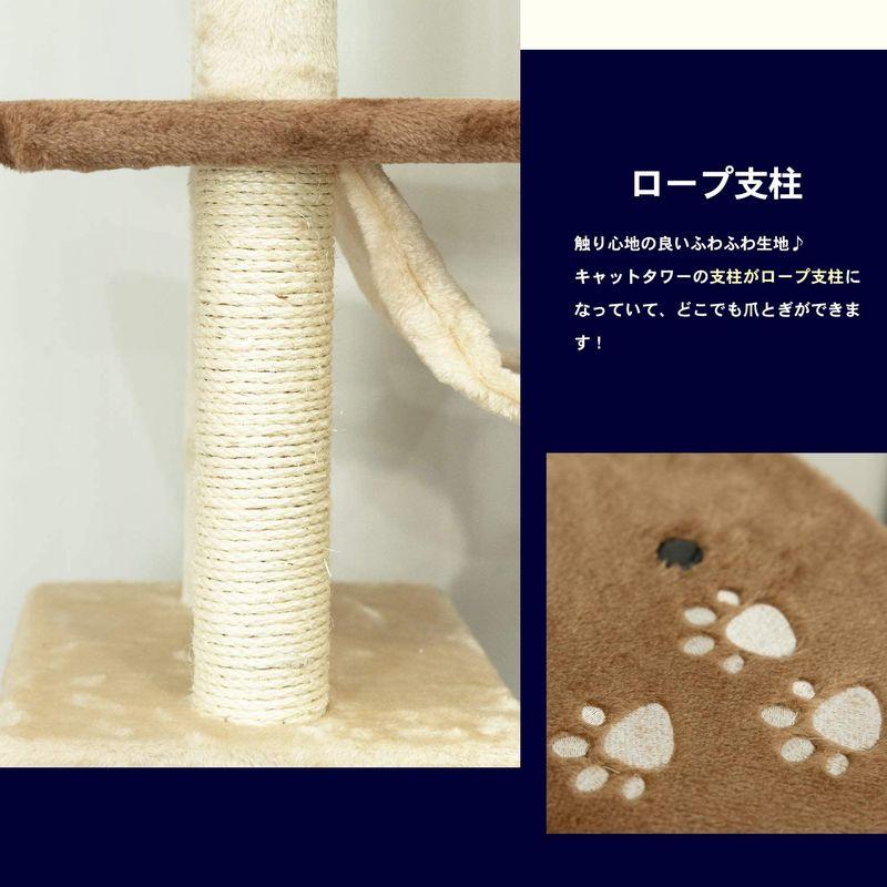 コーナン オリジナル キャットツリー サークル KTS12-0683 オリジナル キャットツリー サークル KTS12 　