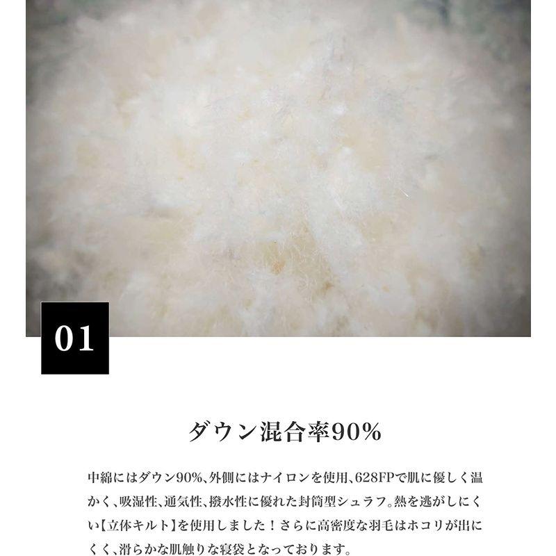 Smore(スモア) OKURUMI BAG 寝袋 コンパクト 丸洗い可能な軽量シュラフ 暖かい 洗える ダウン 封筒型 アウトドア 収納 スモア OKURUMI BAG 寝袋 コンパクト 丸洗い可能な軽量シュラフ 暖かい 洗える ダウン 封筒型 アウトドア 収納