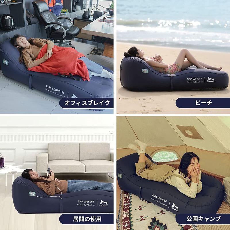 《送料込》 WOLF WALKER エアーソファー 電動エアソファ怠惰なソファエアーベッド USB 充電 自動膨張式 エアーソファー ビーズクッション 【JS2063345183】(12999円)