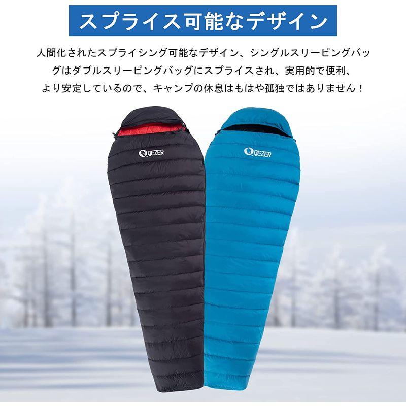 ダウンマミー型寝袋 230cm 冬用 QEZER ダウン寝袋 マミー型 春夏秋用 シュラフ 超軽量 600FP羽毛