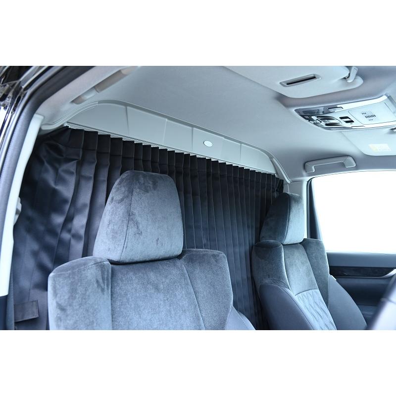 アルファード 30系 間仕切りカーテン マウントのみ 車中泊 センター