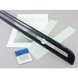ハイエース200系 1-9型 リアゲートガーニッシュ : トレンドエックス