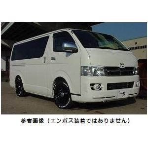ハイエース200系 オーバーフェンダー・エンボス : トレンドエックス