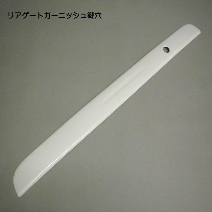 ハイエース200系 1-9型 リアゲートガーニッシュカバー : トレンド