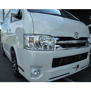 ハイエース200系 4-5型フロントグリルガーニッシュ ロアー2 : トレンド