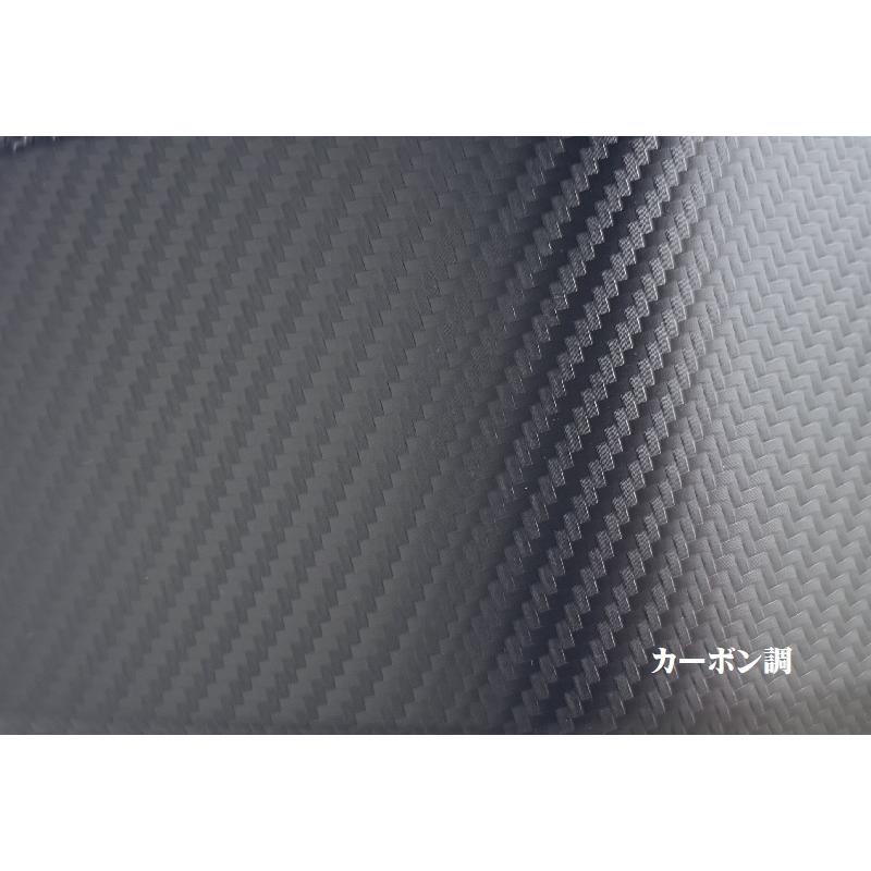 ハイエース200系 1-3型 バットフェイスアイライン : トレンドエックス