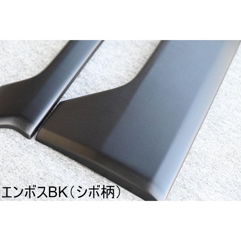 ハイエース200系 6-8型フロントグリルガーニッシュ アッパー