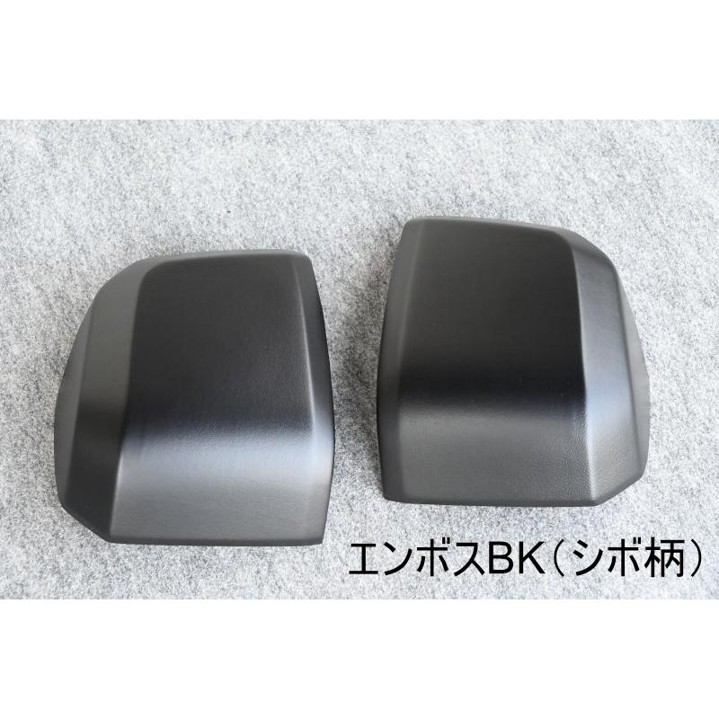 ハイエース200系 6-8型ドアミラーカバー |  | 04