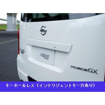 キャラバンNV350（E26）リアゲートガーニッシュ |  | 01