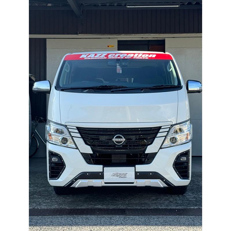 キャラバン　フォグランプベゼル　　NV350　　３型　ダミーリベット付き |  | 04