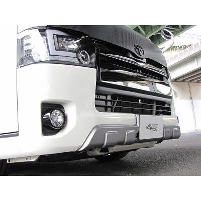 ハイエース200系 4-8型 フロントバンパーアンダーガード ハイエース200系 4-8型 フロントバンパーアンダーガード