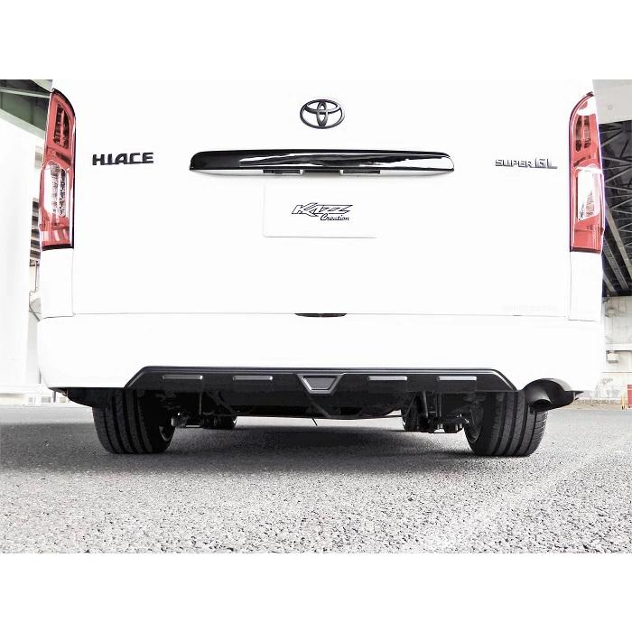 【アウトレット商品】ハイエース200系　1-8型　リアバンパーアンダーガード　エンボスブラック |  | 06