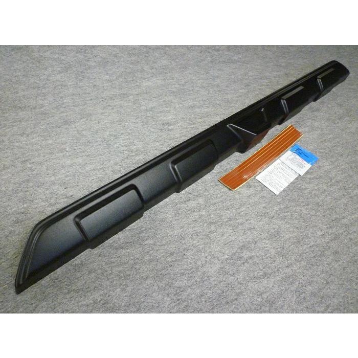 【アウトレット商品】ハイエース200系　1-8型　リアバンパーアンダーガード　エンボスブラック |  | 07