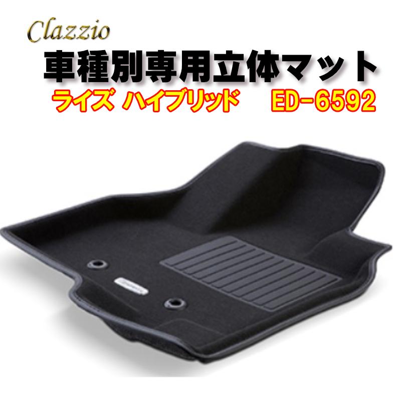 Clazzio 立体マット NEWラバー 2列 ライズ ハイブリッド R3(2021)/11