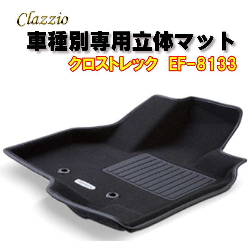 Clazzio立体マット NEWラバー 2列 クロストレック R4(2022)/12〜 EF 