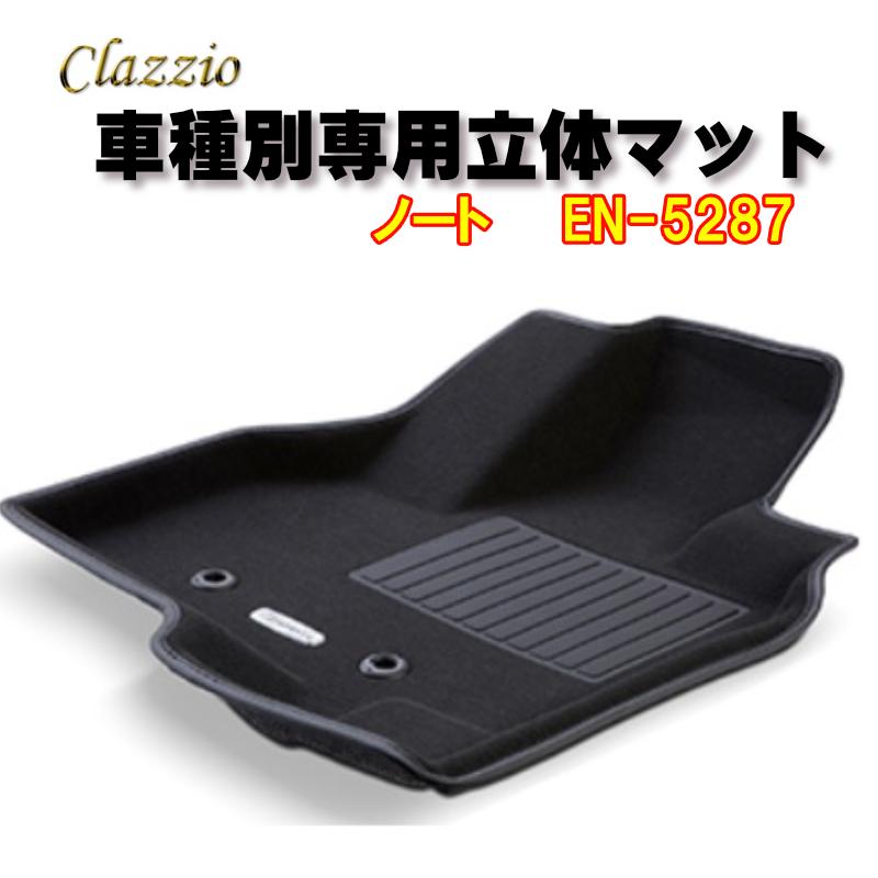 Clazzio 立体マット NEWラバー 2列 ノート R3(2021)/1〜 EN-5287