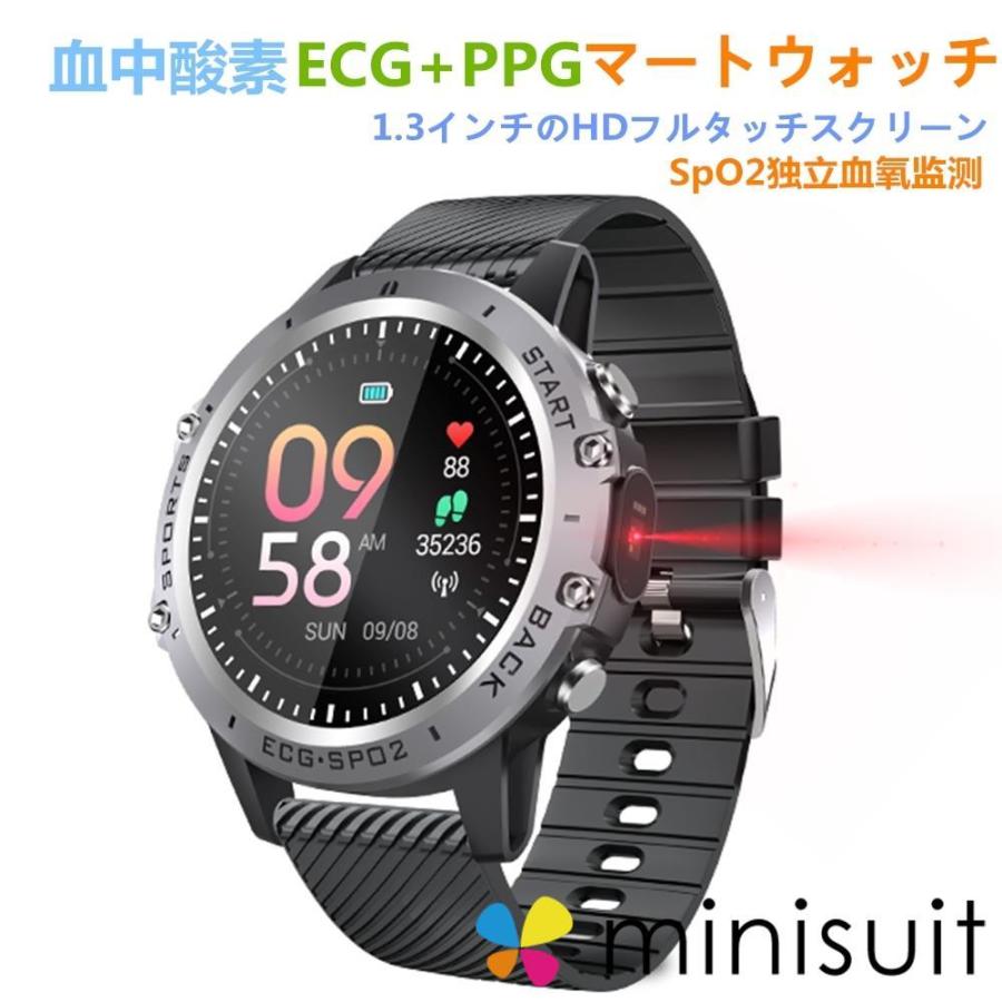 Gw特売 スマートウォッチ 着信電話通知 睡眠検測 Spo2の独立な血中酸素 モニタリング Ecg Ppg 心拍 歩数計 Ip68防水 天気予報 日本語対応 3uvb87 Ty Factory 通販 Yahoo ショッピング
