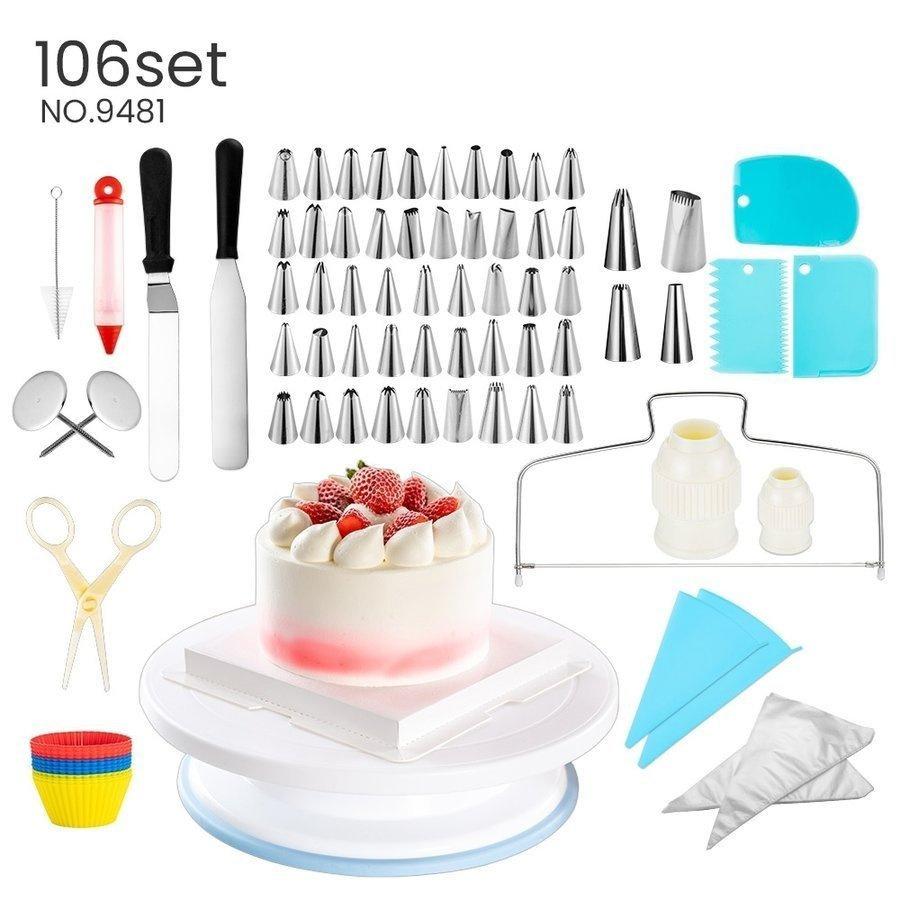 絞り口金セット ケーキ口金106セット デコレーション口金セット 多種多様な52種類の絞り口金 連結器 花型デコレーション作成器 6c99ch7cmr9 Ty Factory 通販 Yahoo ショッピング