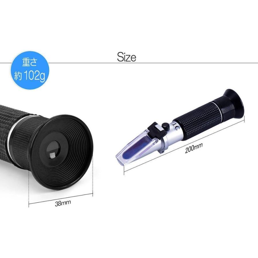 海水塩分濃度計 塩計量器 海水濃度計 屈折式 日本語マニュアル付 Atc 温度自動補正機能 塩分濃度0 100 海水比重1 000 1 070 Ef6x9mad64 Ty Factory 通販 Yahoo ショッピング