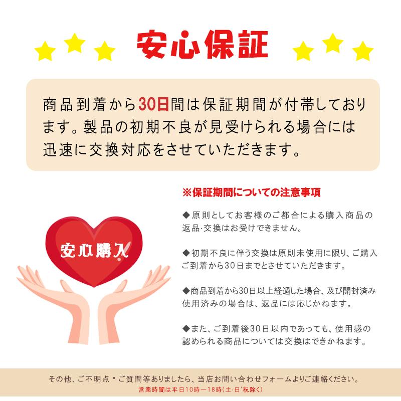 海水魚用ボーメ計 海水濃度測定用比重計