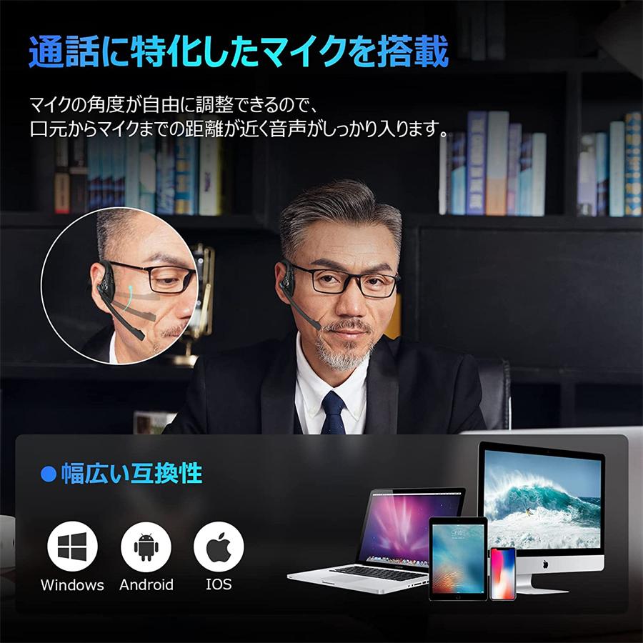 割引特価！ Bluetooth ヘッドセット マイク付 ワイヤレス イヤホン bluetooth ヘッドセット 骨伝導 代替品 ノイズキャンセリング ハンズフリー | ブランド登録なし | 05