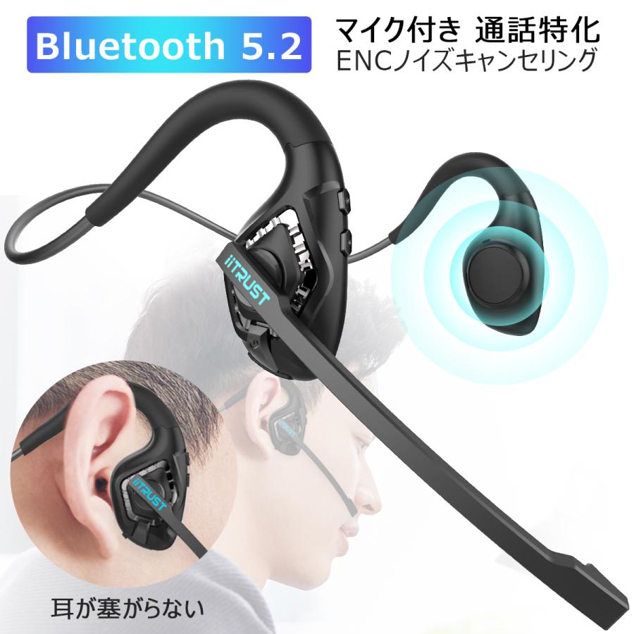 ✨現品限り✨ V9骨伝導Bluetooth 5.0ヘッドセット imgrc0086689637.jpg