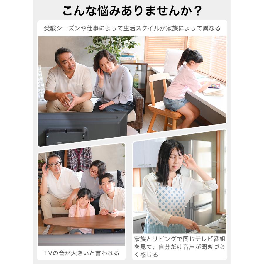 お盆休み特典セール 2025ゼロ遅延版 優音 テレビ スピーカー