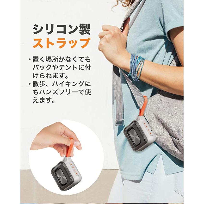 【新発売！超防水】bluetooth スピーカー ワイヤレス 防水 スピーカー ブルートゥース ポータブル スピーカー 小型 Bluetoothスピーカー ポータブルスピーカー｜ty-factory｜10