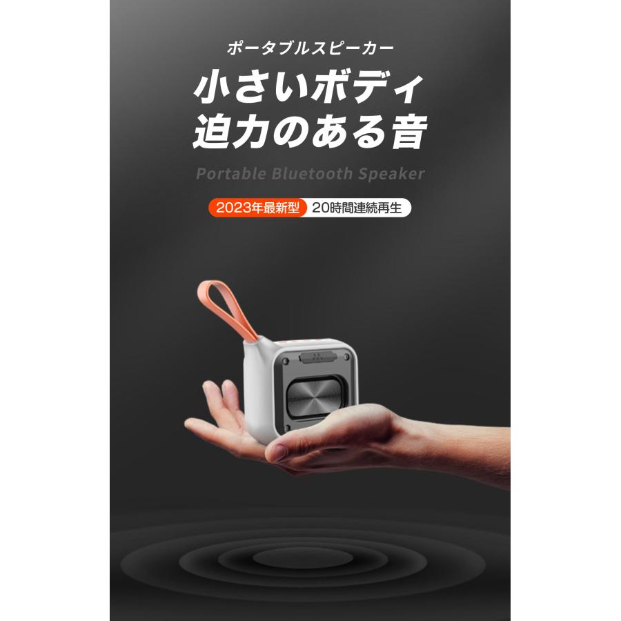 大音量 bluetooth スピーカー ワイヤレス IPX防水 大音量 bluetooth スピーカー ワイヤレス IPX防水