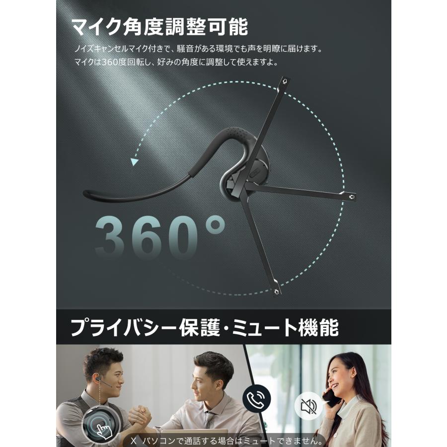 マイク脱着式 Bluetooth イヤホン ワイヤレス ヘッドセット 一体両用