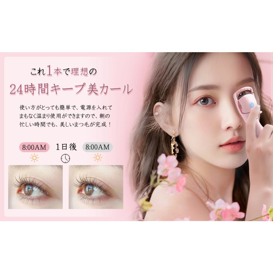 GWクーポンで15%OFF! ホットビューラー アイラッシュカーラー GWクーポンで15%OFF! ホットビューラー アイラッシュカーラー