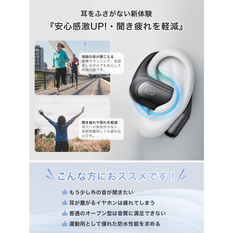 クーポンで15％OFF Bluetooth イヤホン 2台同時接続 ワイヤレス